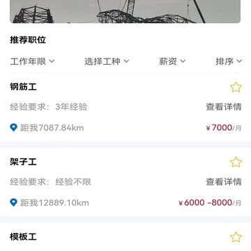 �踳����