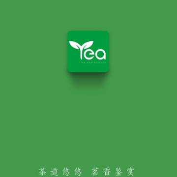 茶艺大师 茶艺大师
