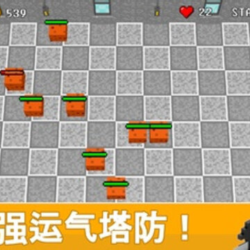 ���ɹ�����������2