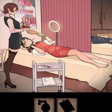 ���Խ��մ���