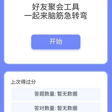 �Ҹ�ˢˢ��