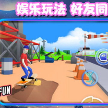 沙盒枪战城市氪金 沙盒枪战城市氪金