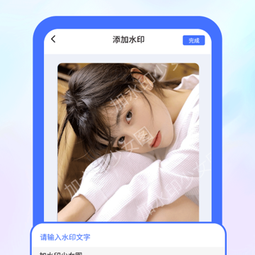 魔术橡皮擦 魔术橡皮擦