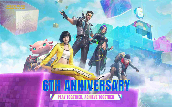���ɿ���ս��MAX(Free Fire MAX)