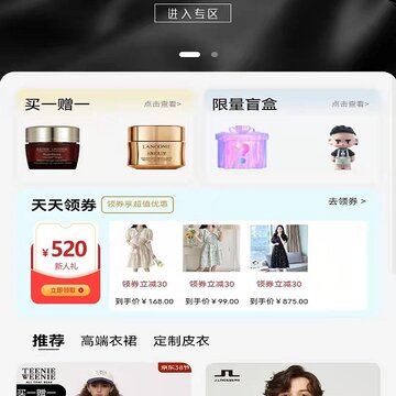 Hi必选 Hi必选