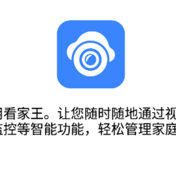 ��������������ͷapp
