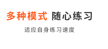 启公公考 启公公考
