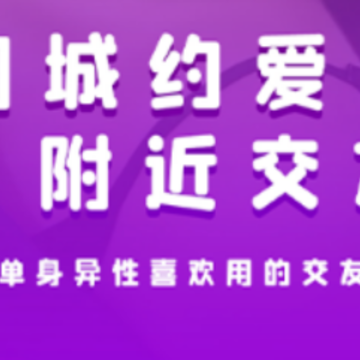 倍甜app下载 倍甜app下载