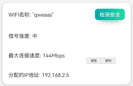 WiFi�����
