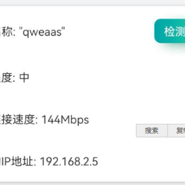 WiFi�����