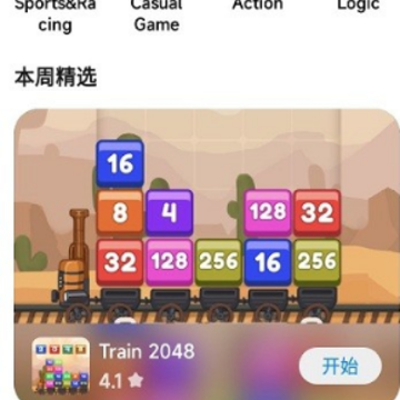 小米游戏中心国际版app 小米游戏中心国际版app