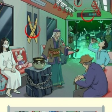 减压神器合集 减压神器合集