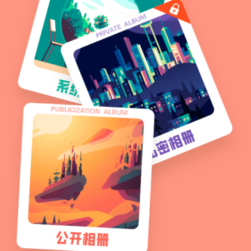 快拍短视频制作 快拍短视频制作