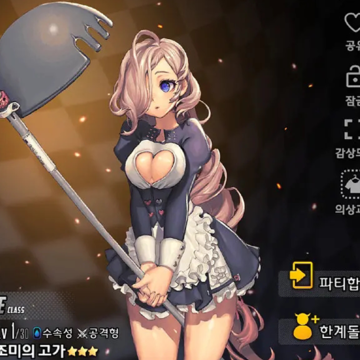 ����֮�Ӻ������ذ�װ�ֻ����������°�