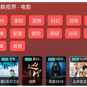 �ڷ�TVapp