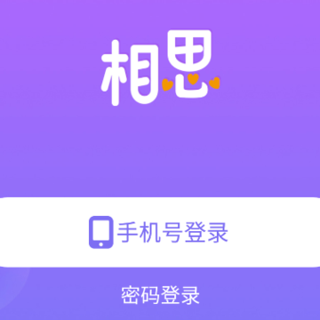 ��˼