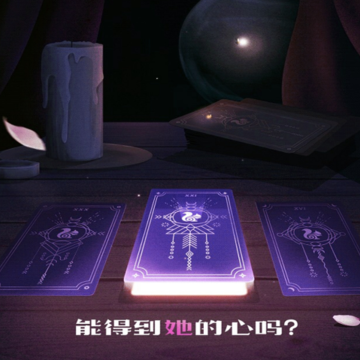 晴开 晴开