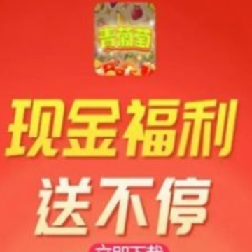 青葡萄连连消 青葡萄连连消
