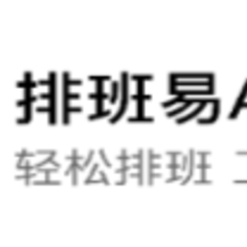 �Ű���app