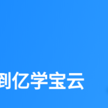 ��ѧ����app