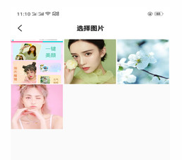 ����app