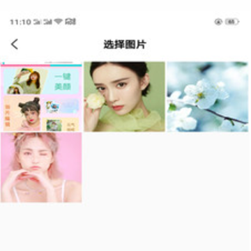 ����app