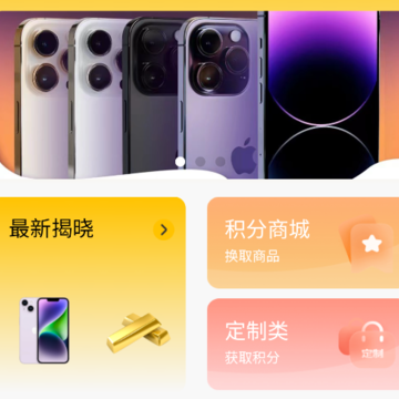 嗨呀乐选 嗨呀乐选