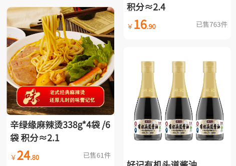 �ڻ��̳�app