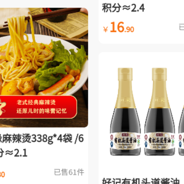 �ڻ��̳�app