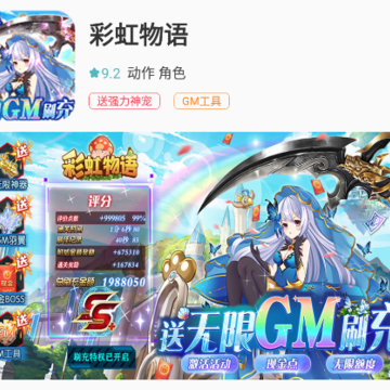 游小氪游戏 游小氪游戏