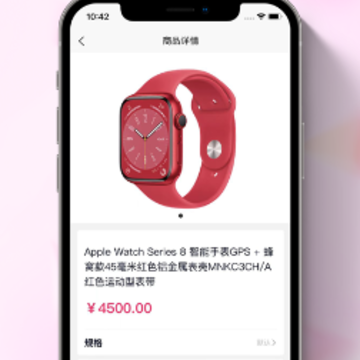 ��ϣ��app