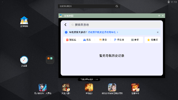 �ߵµ�ͼ�����湲������°汾