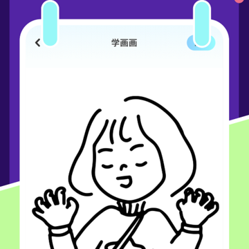 ħ����Ƥ��