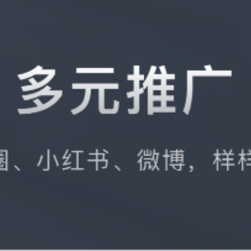 加我智能 加我智能