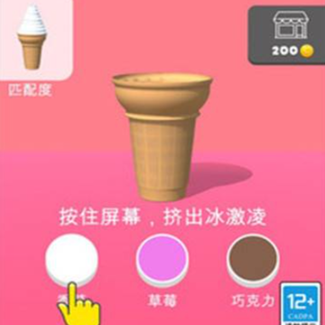 ��Ͳ�ڶ�ֻ���