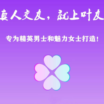 Ҷ��