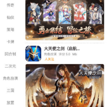 ������app