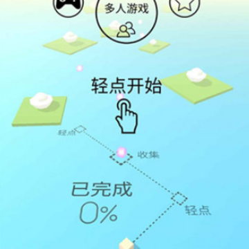 跳舞的线穿越迷雾模组 跳舞的线穿越迷雾模组