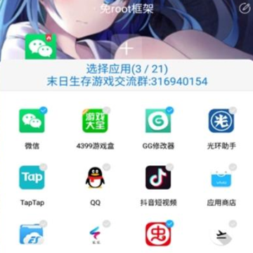 ��������root��