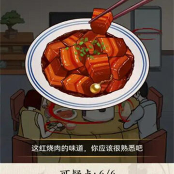 ���Ի������Ϸ