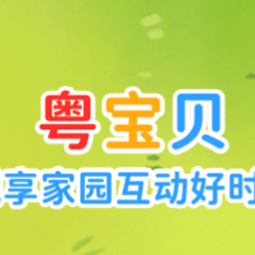 ������app