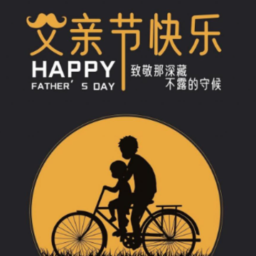 ���ְֺ�Ӱ������Ȧ�ľ��� ���ְֺ�Ӱ���Ҹ��̾�