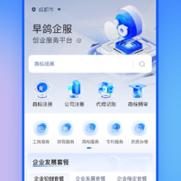 ������app