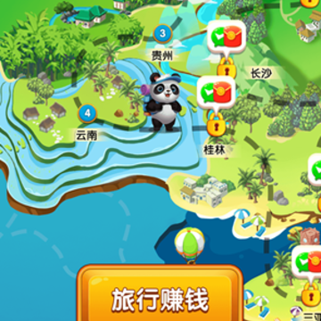 ��è����������׬Ǯ����è��������Ϸ׬Ǯ�������