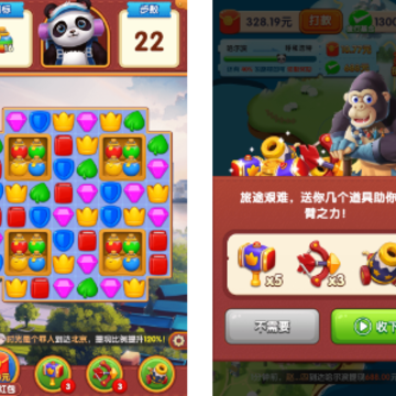 ��è����������׬Ǯ����è��������Ϸ׬Ǯ�������