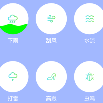 bandlab音乐剪辑 bandlab音乐剪辑