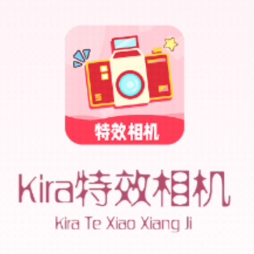 Kira��Ч���app