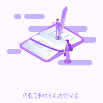 ÿ���嵥