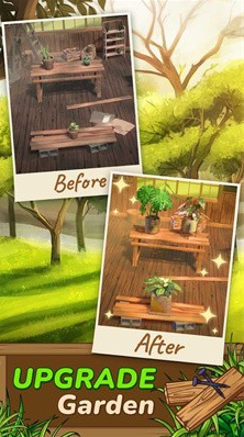 ԰����ũ��(GreenThumb)