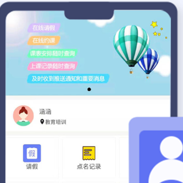 У����app